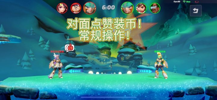 娱乐局!附带细节解说截图