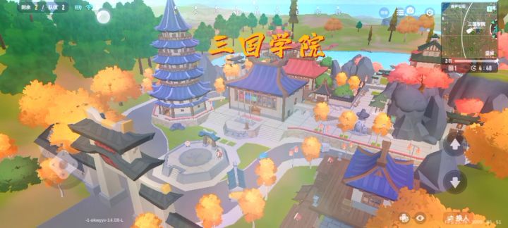 WZ战队宣传片片头！截图