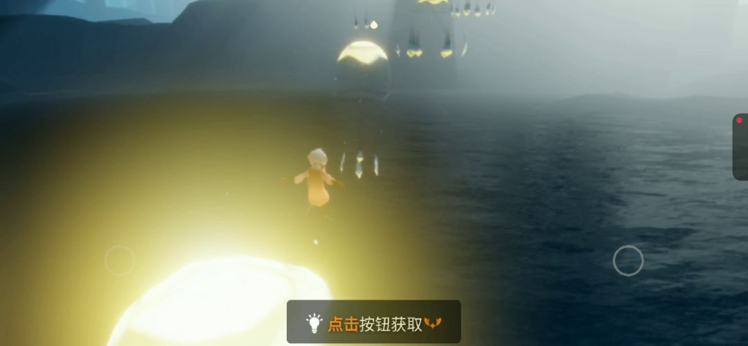 无翼两分钟速爬神殿截图