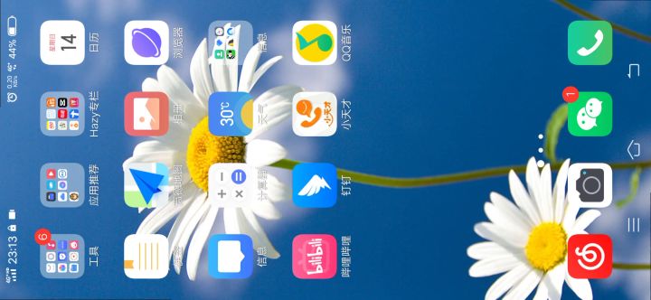 亲手裁决我所爱的。截图