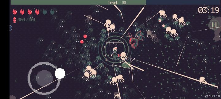 现在的怪物那么没有排面的吗？？截图