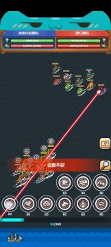 无氪平民肉搏（三胜利六先民）通关猩红＋天空