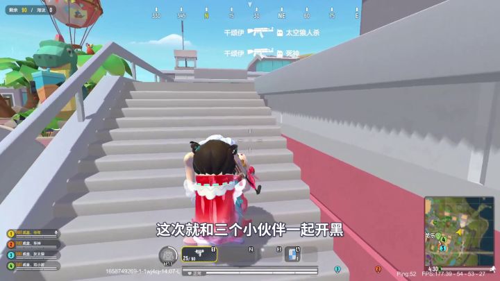 香肠派对:当成盒小队遇到科技小队,落地凉凉!截图