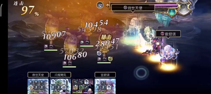 个人记录贴：弹钢琴练习—1TAF破4木桩合集 1截图