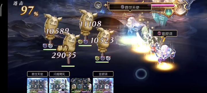 个人记录贴：弹钢琴练习—1TAF破4木桩合集 2截图