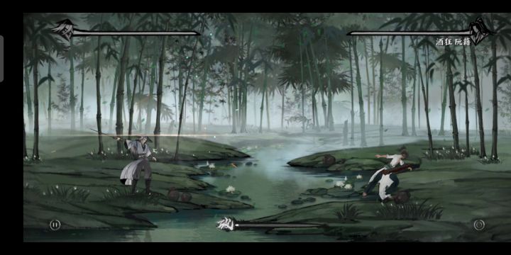 无音波   酒狂   困难无双截图