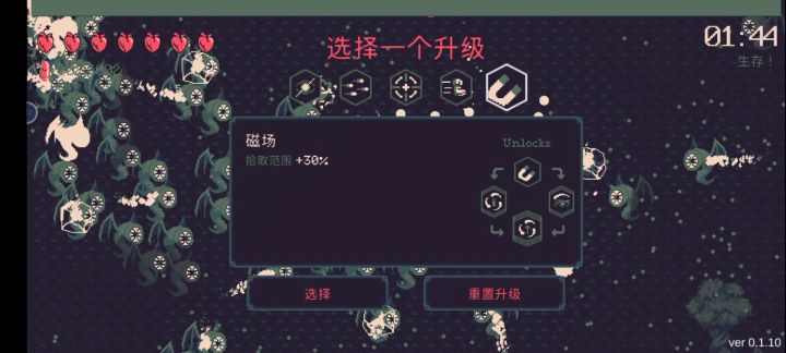 终极召唤流嘎嘎乱杀就是死不了嘿嘿截图