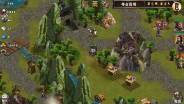 策马三国志萌新三星过关夺战西川❺刘备领兵遣将打刘璋