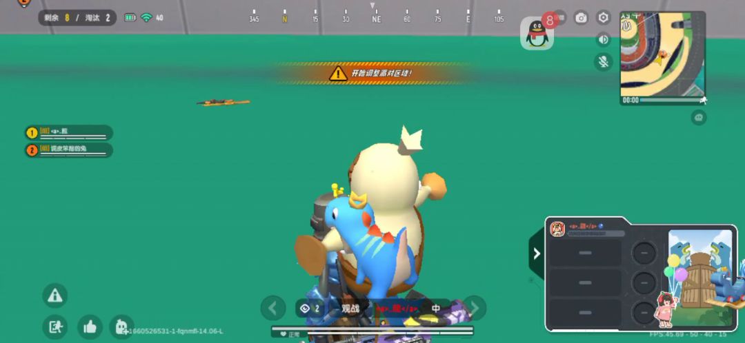 video-2888017