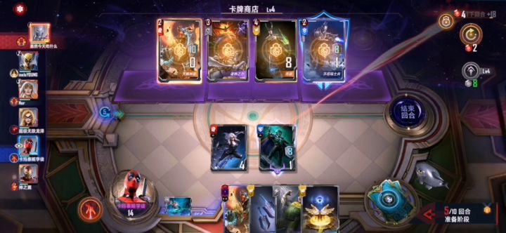 六回合四星大乌龟在手,四将一个没有,怎么赢截图