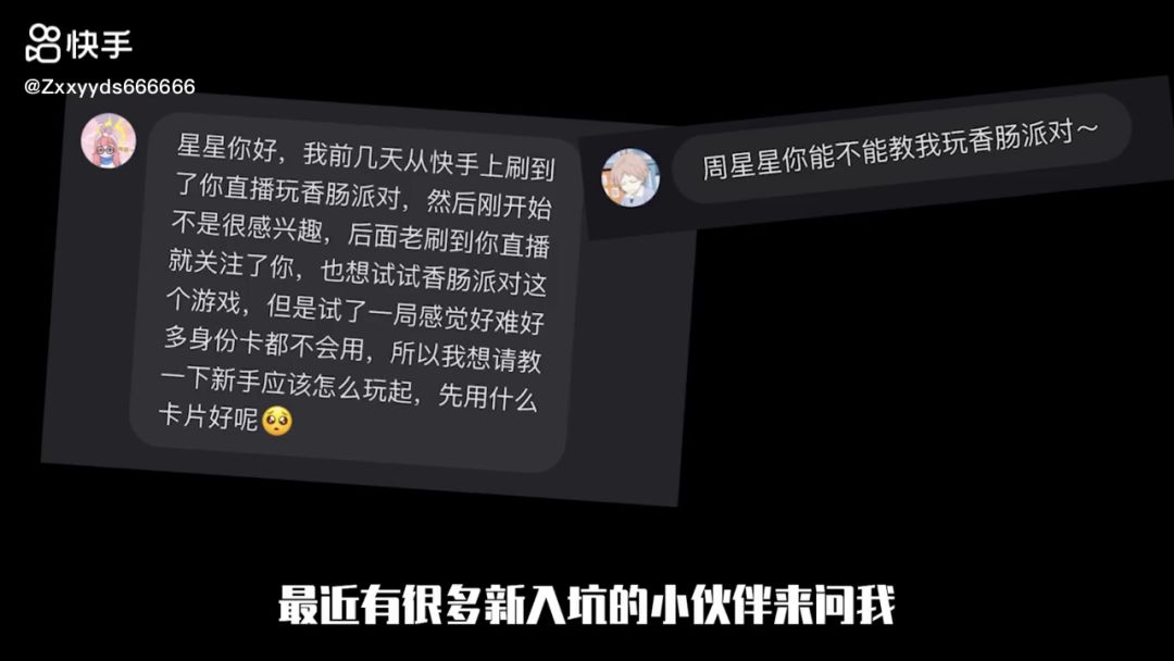 video-2978014