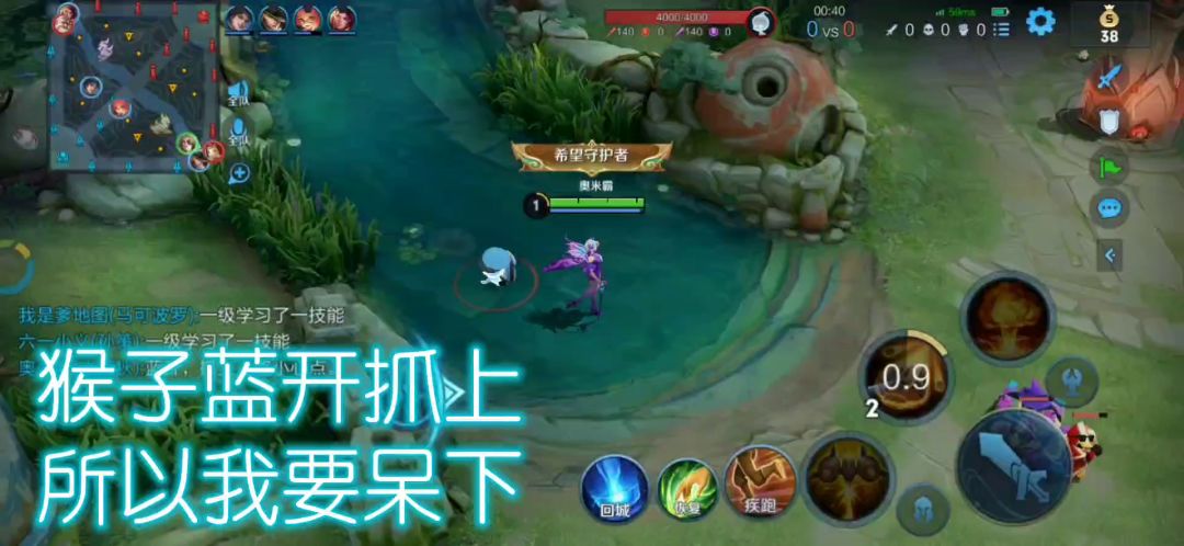 产崽流米莱狄——套路风险低，简单易上手，有脑就能赢！截图