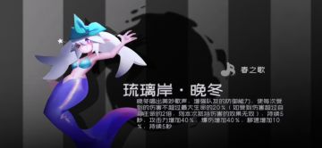 成功率95%的boss自动挂机阵容