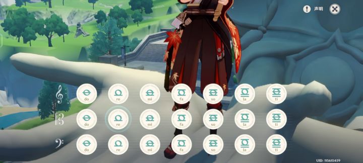 生活不易,天帝卖艺截图