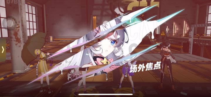 三回合猪10见过吗兄弟截图