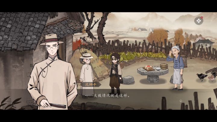 【山河旅探】见助手,开衣柜,逐渐接近真相!截图