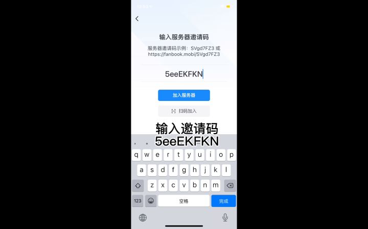 光遇丨30秒学会白漂蜡烛季卡小技巧！截图