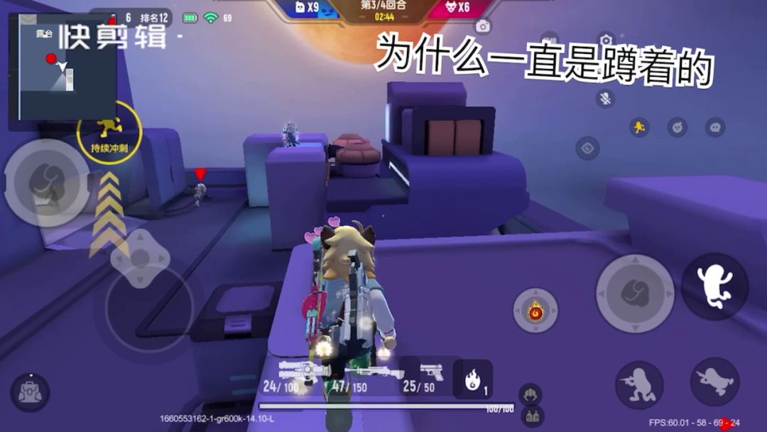 video-2889144