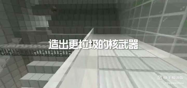 满级谷歌翻译截图