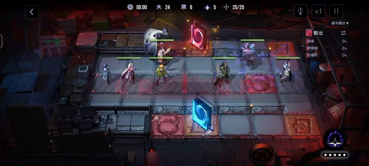 8-5遛狗关卡,一队40级可完美过关截图