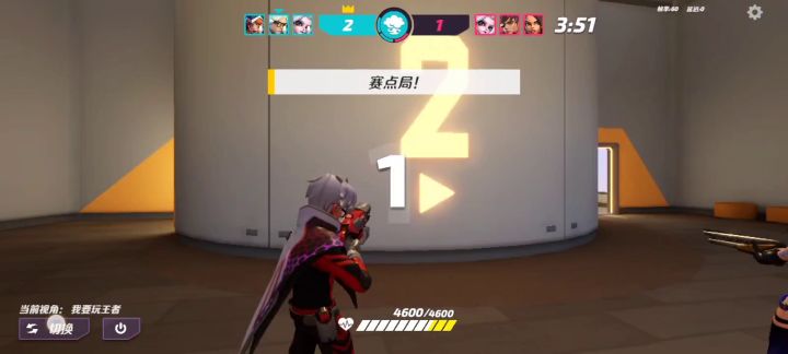 克里斯蒂娜神操作,是BUG还是?截图