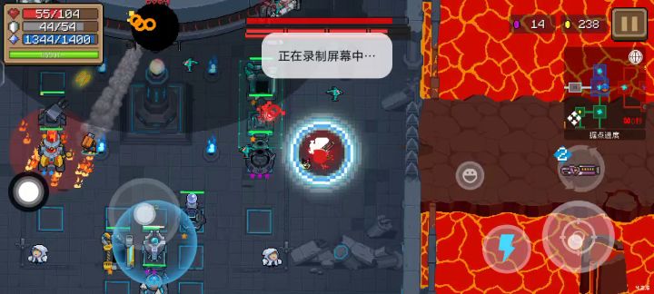 这是bug吗。话说发给凉屋bug会有奖励吗截图