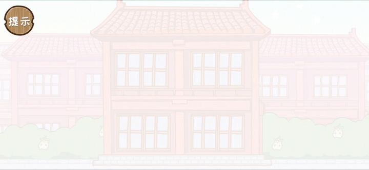 《袖里乾坤》无人知晓的隐藏大彩蛋!!!截图