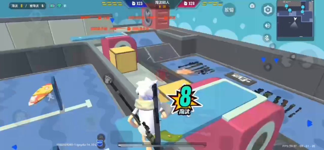 video-2889819