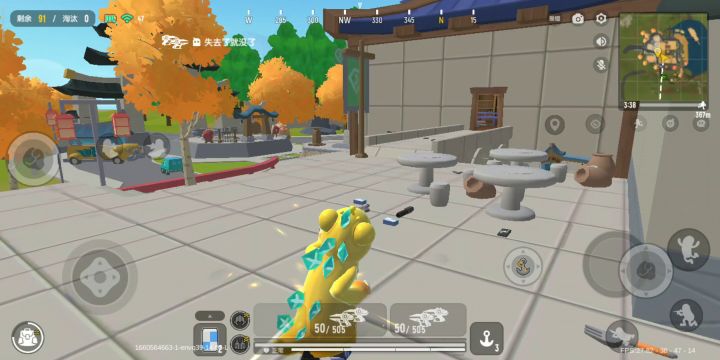香长派对三国学院遁地bug。截图