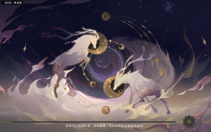 544的华子哥......群攻队还是打的过的吧（bushi）截图