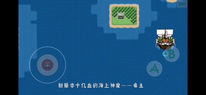 关于唐门弟子该如何制霸神魔战场（太乙毕业级配装） 5截图