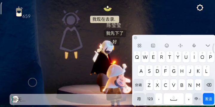 能帮我看看这1000买的号值吗？截图
