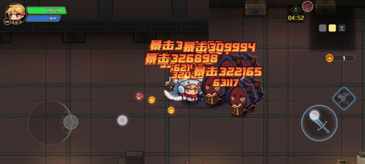 我待斧战如初恋!截图