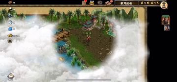 策马三国志萌新三星过关单刀赴会低配打将钦
