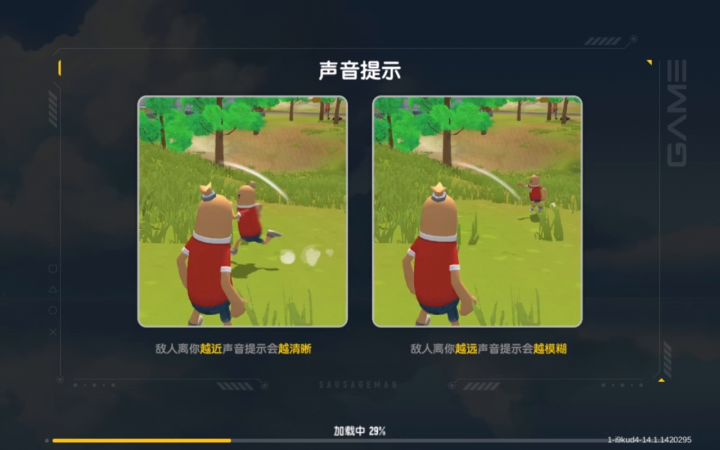 官方,你修下这个bug好不好?截图