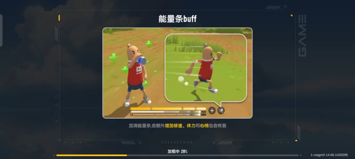 官方为什么我我经典玩不了了总是进不去我已经开了好几盘经典啊就是进不去截图