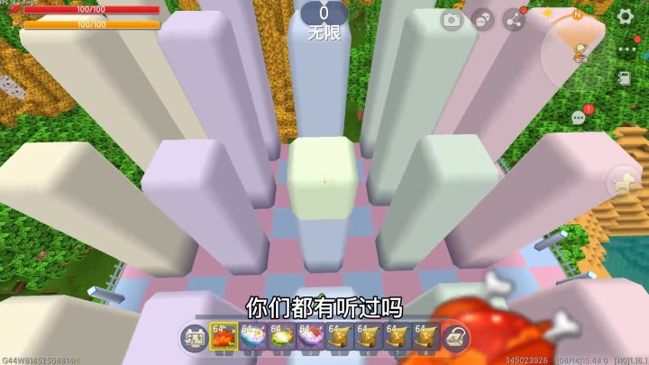 迷你世界:盘点各国儿歌你们都听过吗?最后一首成小学生接头暗号截图