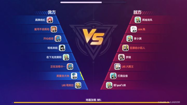 （）游戏赶紧倒闭截图