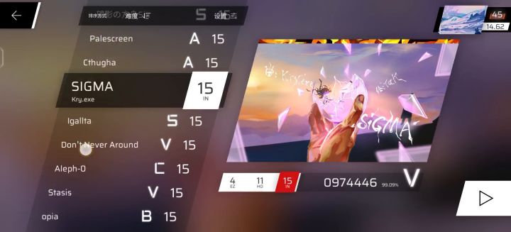rks卡14.62很久了 有没有大佬救救截图