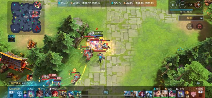 英雄回城被打断的bug截图