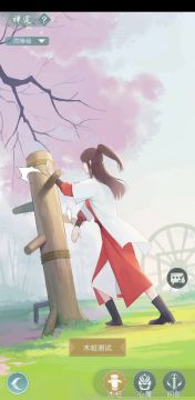 暗影打问剑榜，问酒榜打法