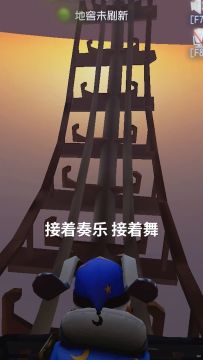 【庄园Disco】当暑假刚开始