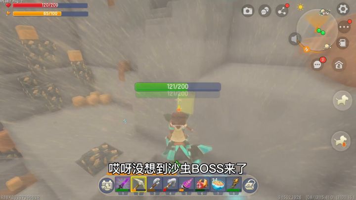 迷你新生存64:我找到隐藏房间,走进去机关重重,还有一个毒液池截图