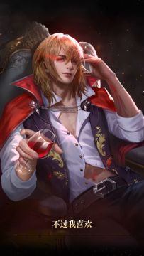 全新系列猎魂“日耀天泽”第二弹爆料：【堕魔神子·伊瑟尔】，圣光神子，堕入魔渊……