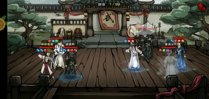 大佬的商棍一个技能万伤😮截图