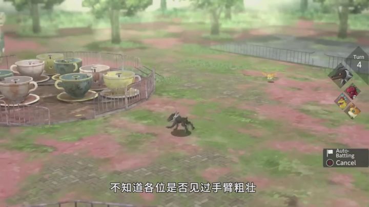 《数码宝贝:绝境求生》评测截图