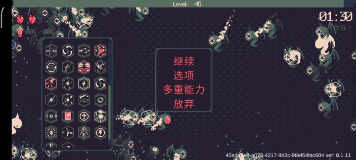 散弹花火真的开枪多呀截图