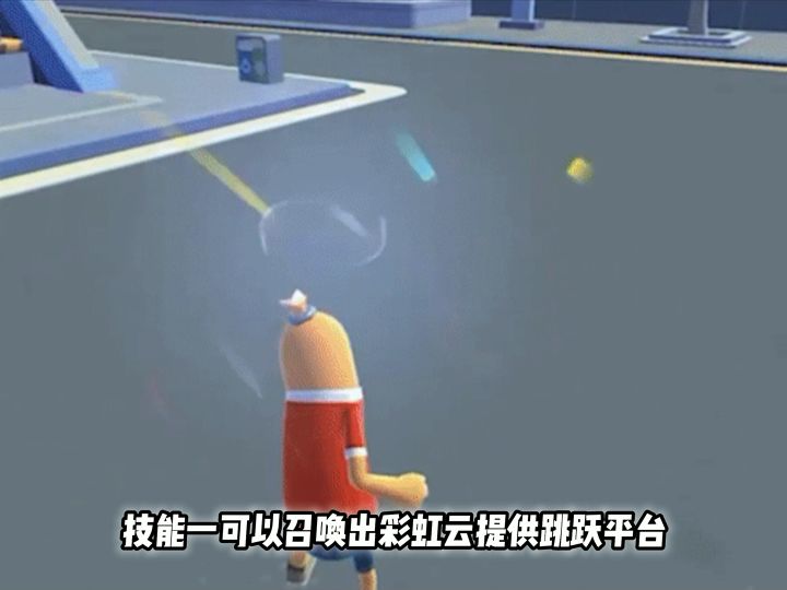 彩虹🌈王子身份卡爆料 #香肠派对五周年 #香肠派对 @香肠派对随缘(O1495截图
