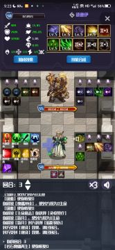 德鲁伊替身使者流 😏💪😈 一刀99999