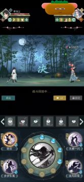 满地都是枫叶涛啊（宣传片）